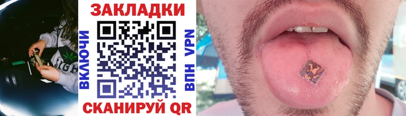 Наркошоп купить СК  Меф  АМФ  МАРИХУАНА  Бологое