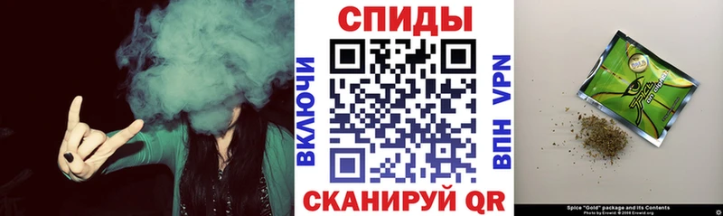 БУТИРАТ буратино  Купить где  Бологое 