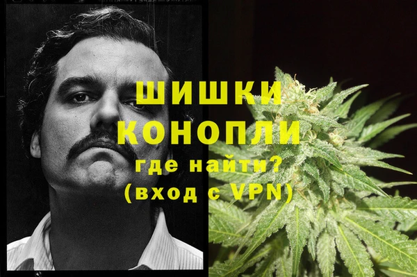 кокаин VHQ Аркадак