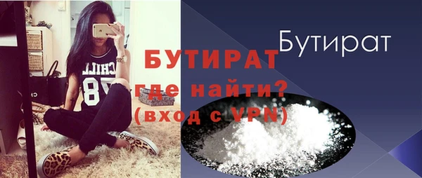 кокаин VHQ Аркадак