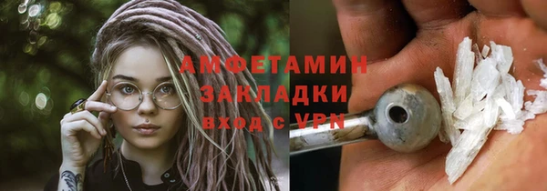 кокаин VHQ Аркадак