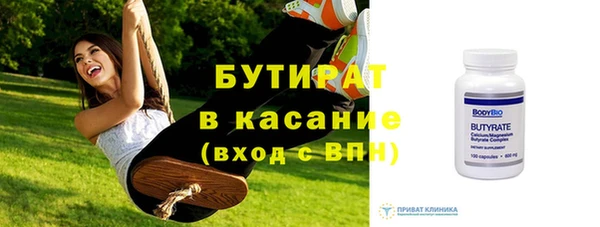 кокаин VHQ Аркадак