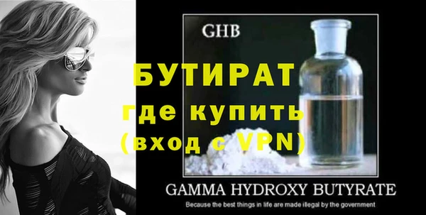 хмурый Арсеньев