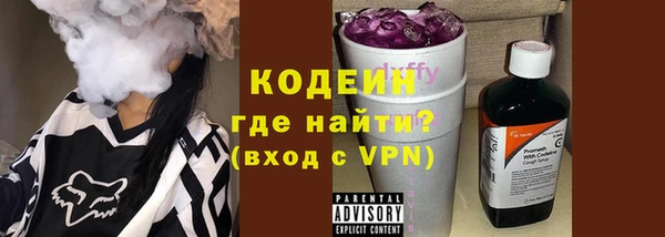 марки lsd Армянск