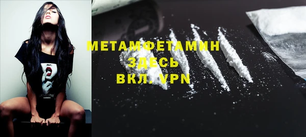 кокаин VHQ Аркадак
