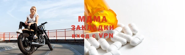 марки lsd Армянск