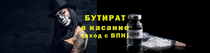 кокаин VHQ Аркадак