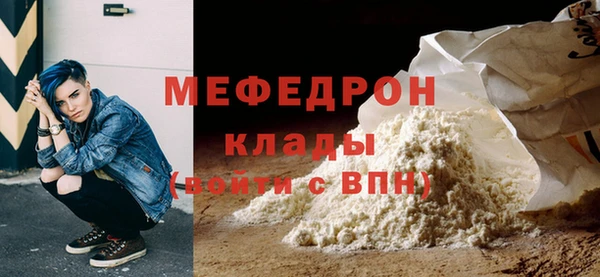 хмурый Арсеньев