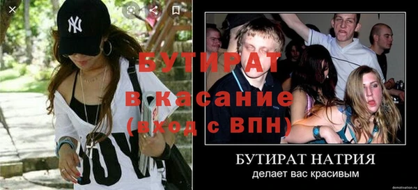 кокаин VHQ Аркадак