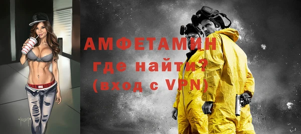 марки lsd Армянск