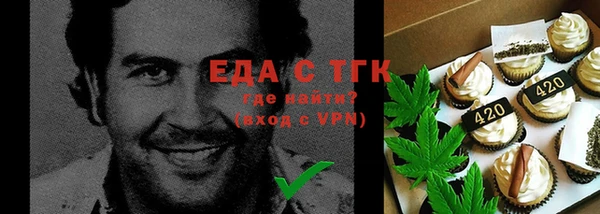 марки lsd Армянск