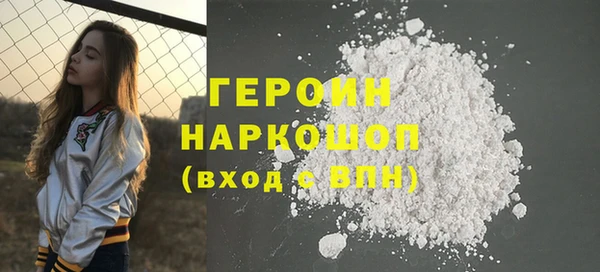 марки lsd Армянск
