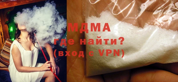 кокаин VHQ Аркадак